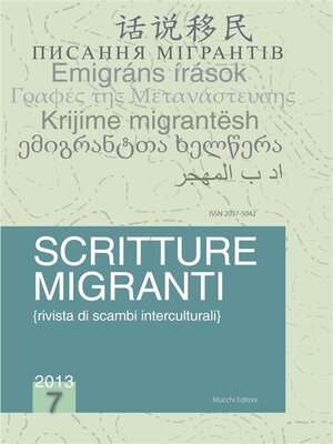 cover image of Scritture Migranti n. 7 2013